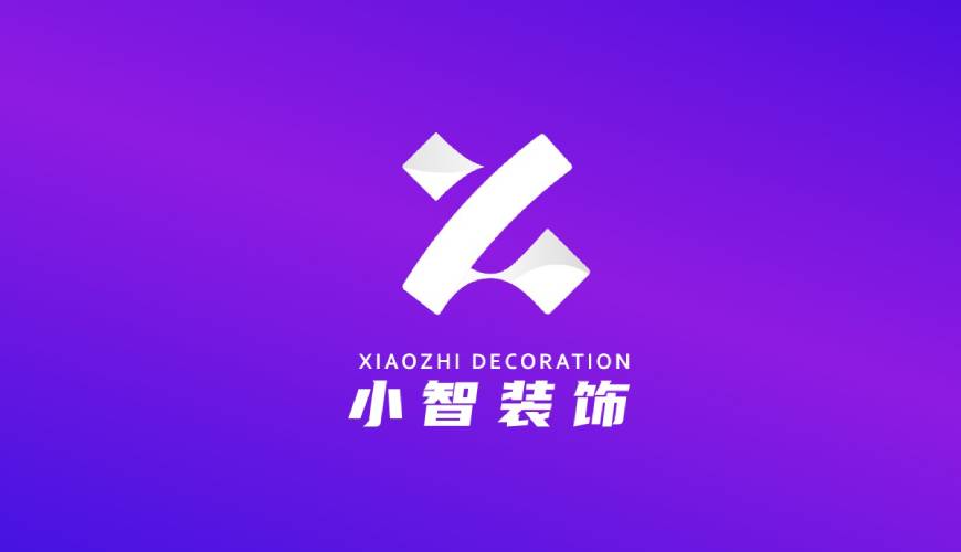 象山区包装设计帮您重塑品牌的好处