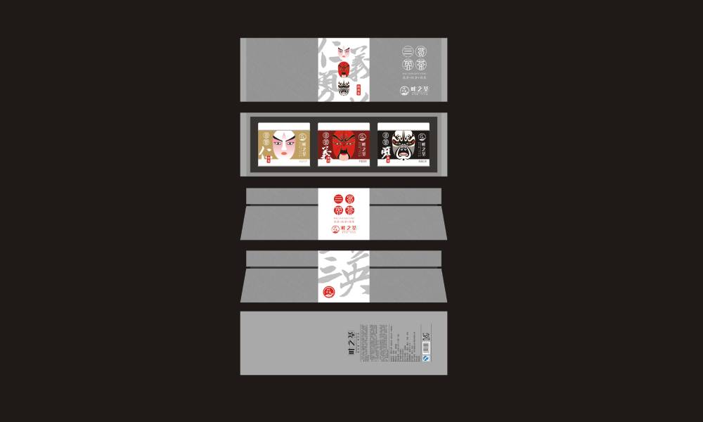 象山区包装设计制作一体的核心优势——从创意到成品的无缝衔接，破解落地脱节难题